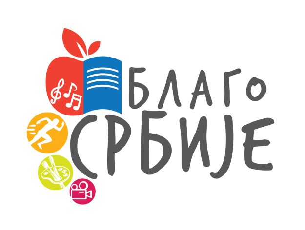 Blago-Srbije-LOGO-final