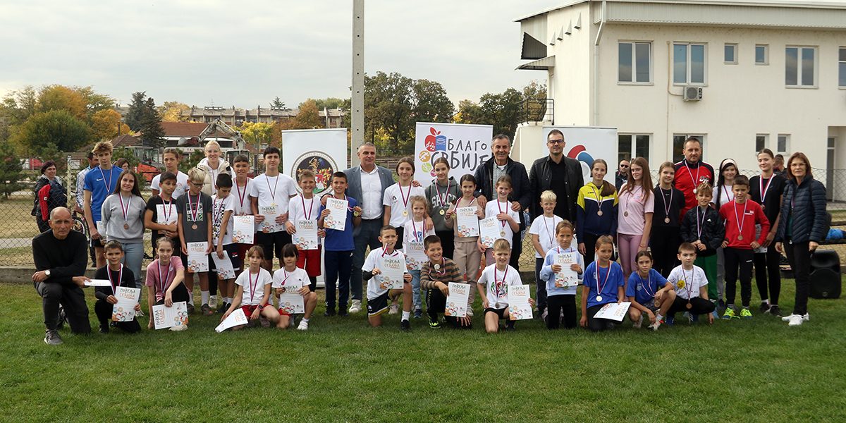 NASLOVNA-++BLAGO-SRBIJE-‘Sombor-16.10.2025