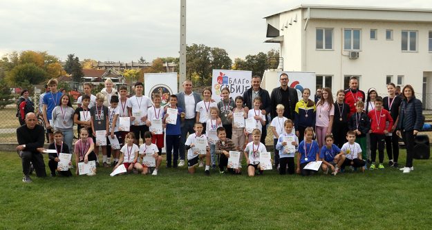 NASLOVNA-++BLAGO-SRBIJE-‘Sombor-16.10.2025