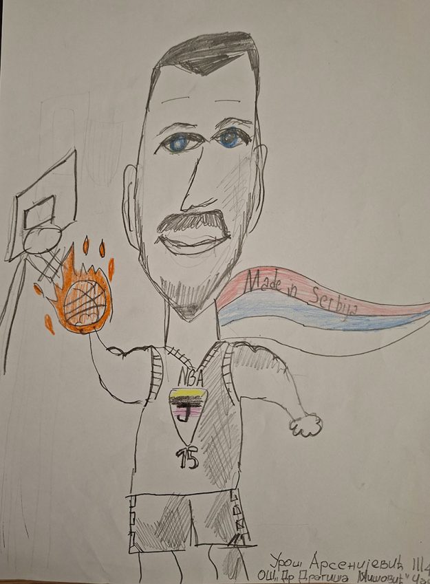 Карикатура 17: Никола Јокић Аутор: Урош Арсенијевић, III4 „Др Драгиша Мишовић“ Чачак