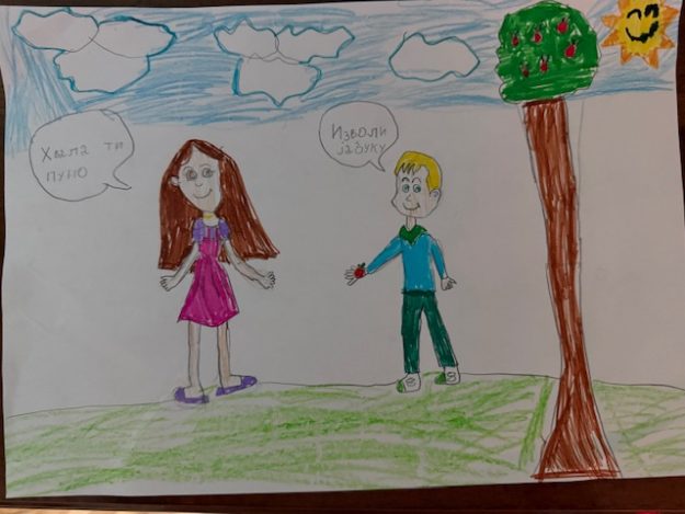 Такмичарски рад 1 Име и презиме: Радмила Стоиљковић Школа разред и место: ОШ ,,Вук Стефановић Караџић” разред :Други ||-3 Сурдулица Назив романа:Позориштанца за разна друштванца