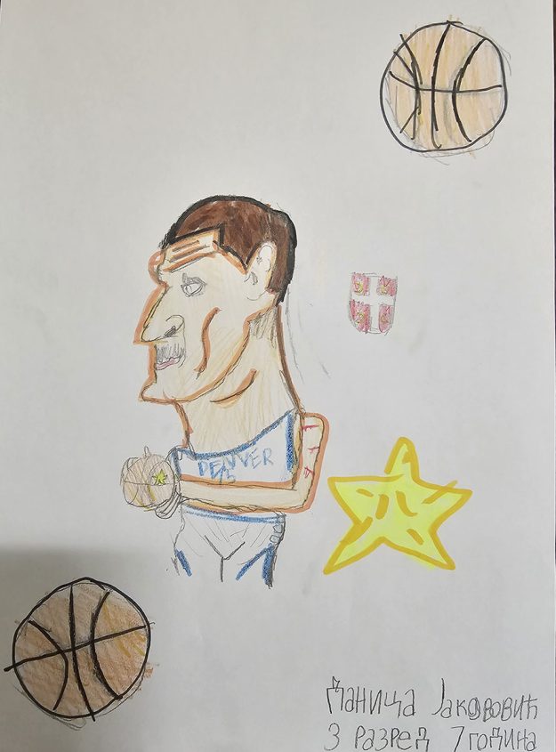 Карикатура 106: Никола Јокић Аутор : Даница Јакововић 3.р. Српска допунска школа, Кипар Ментор: Драгана Христу