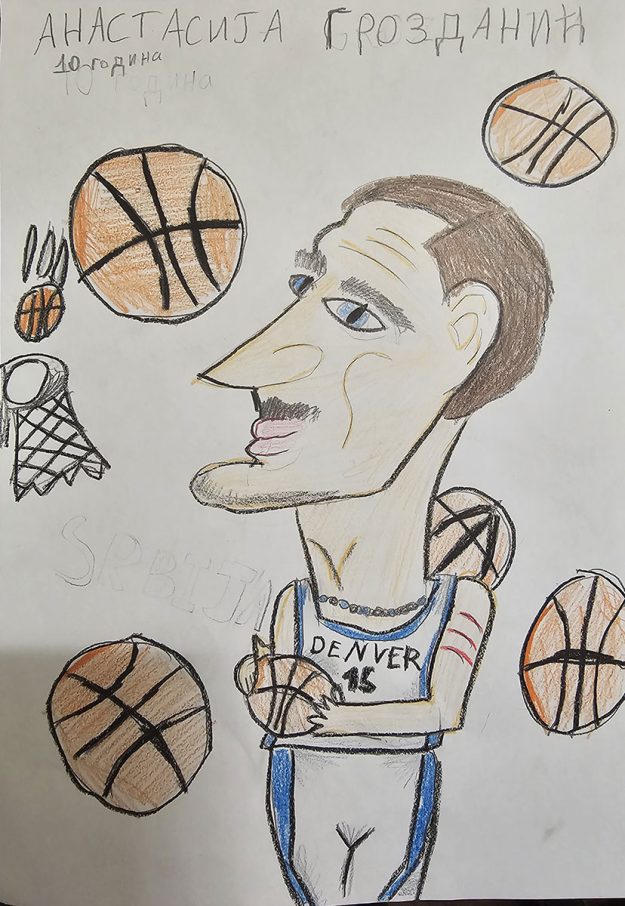 Карикатура 111: Никола Јокић Аутор : Анастасија Кутруки Грозданић 3.р. Српска допунска школа, Кипар Ментор: Драгана Христу