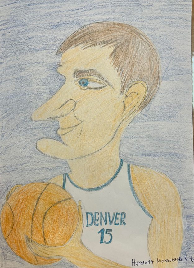 Карикатура 126: Никола Јокић Аутор: Николина Митрашиновић, 7/2 ОШ ,,Вук Караџић ", Пожаревац Ментор: Горан Стевић