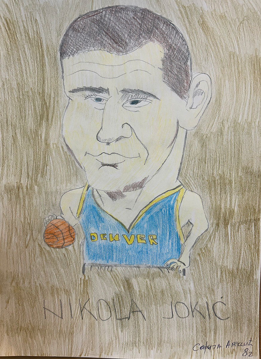 Карикатура 137: Никола Јокић Аутор: Софија Алексић, 8/2 ОШ ,,Вук Караџић ", Пожаревац Ментор: Горан Стевић