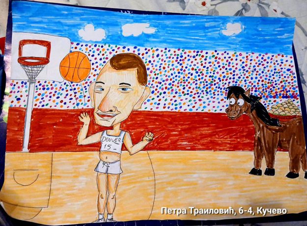 Карикатура 181: Никола Јокић Аутор: Петар Траиловић, 6/4 ОШ „Угрин Бранковић“, Буковска, Кучево Ментор: Саша Драгојевић