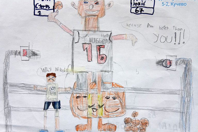 Карикатура 182: Никола Јокић Аутор: Адам Ружановић 5/2 ОШ „Угрин Бранковић“,Нересница, Кучево Ментор: Саша Драгојевић