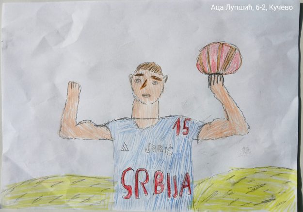 Карикатура 184: Никола Јокић Аутор: Аца Лупшић, 6/2 ОШ „Угрин Бранковић“, Кучево Ментор: Саша Драгојевић