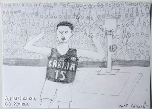 Карикатура 185: Никола Јокић Аутор: Адам Самаха, 6/2 ОШ „Угрин Бранковић“, Кучево Ментор: Саша Драгојевић