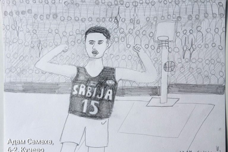 Карикатура 185: Никола Јокић Аутор: Адам Самаха, 6/2 ОШ „Угрин Бранковић“, Кучево Ментор: Саша Драгојевић