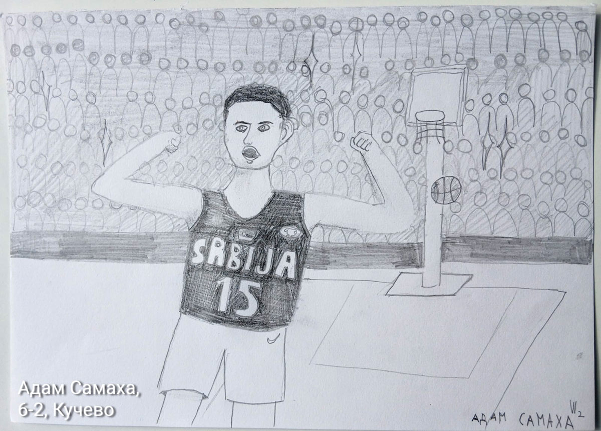 Карикатура 185: Никола Јокић Аутор: Адам Самаха, 6/2 ОШ „Угрин Бранковић“, Кучево Ментор: Саша Драгојевић