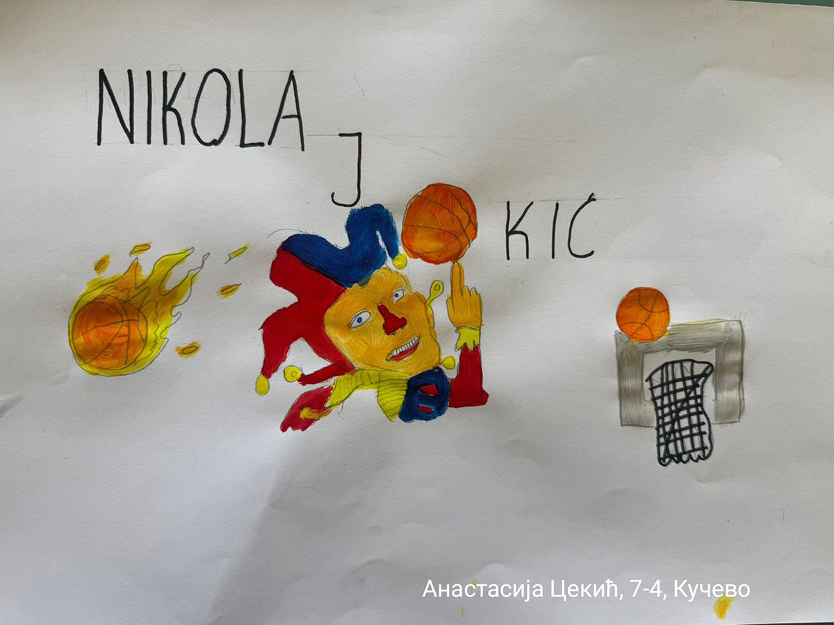 Карикатура 186: Никола Јокић Аутор: Анастасија Цекић ОШ „Угрин Бранковић“ Буковска, Кучево Ментор: Саша Драгојевић