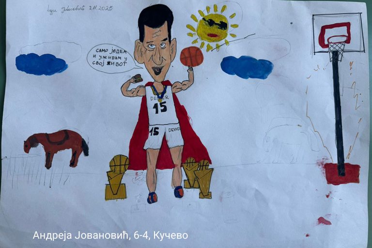 Карикатура 188: Никола Јокић Аутор: Андреја Јовановић, 6/4 ОШ „Угрин Бранковић“ Буковска, Кучево Ментор: Саша Драгојевић