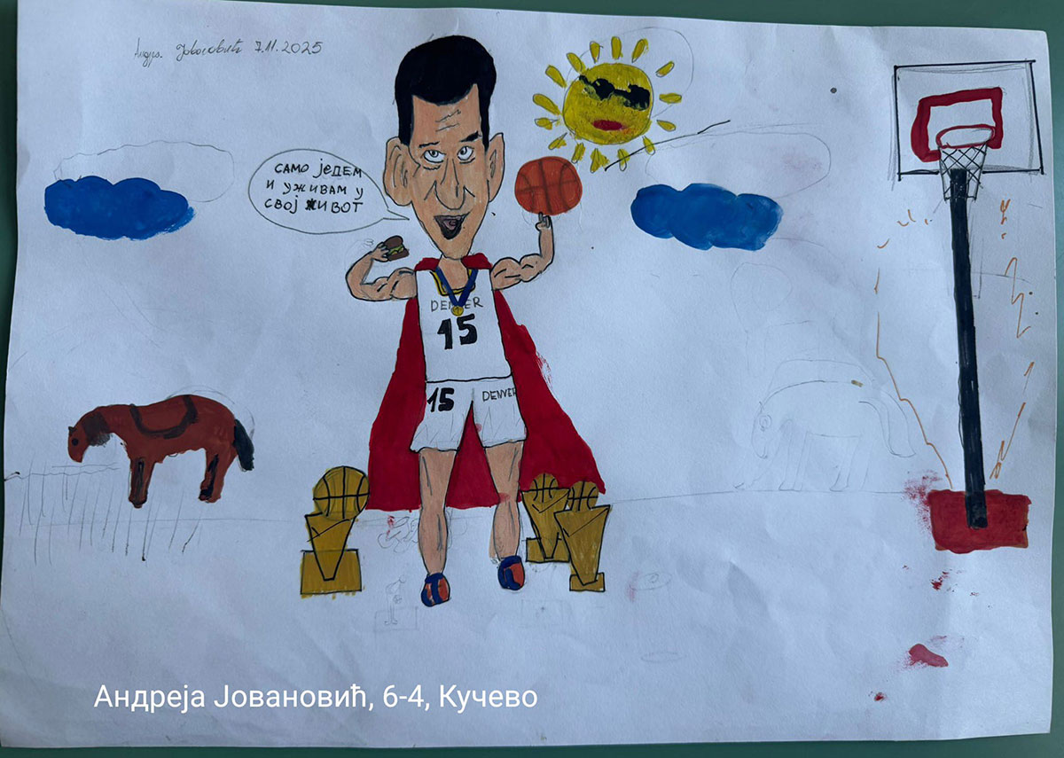 Карикатура 188: Никола Јокић Аутор: Андреја Јовановић, 6/4 ОШ „Угрин Бранковић“ Буковска, Кучево Ментор: Саша Драгојевић