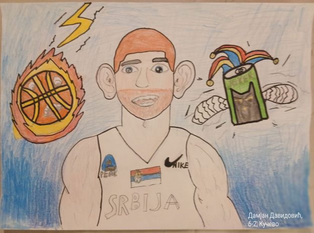 Карикатура 189: Никола Јокић Аутор: Дамјан Давидовић, 6/2 ОШ „Угрин Бранковић“ Кучево Ментор: Саша Драгојевић