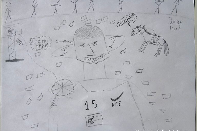 Карикатура 190: Никола Јокић Аутор: Дејан Дабић, 7/3 ОШ „Угрин Бранковић“ Нересница, Кучево Ментор: Саша Драгојевић