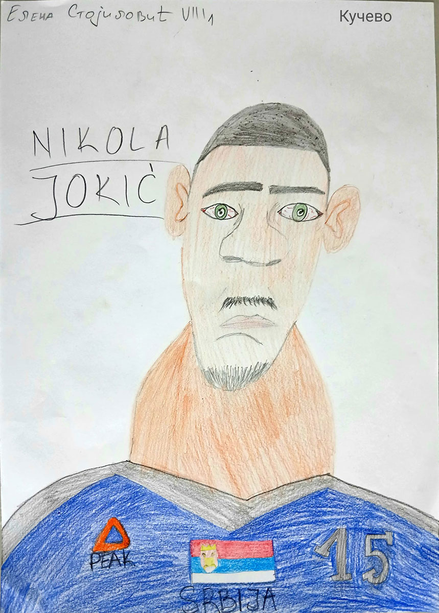 Карикатура 192: Никола Јокић Аутор: Елена Стојиловић, 8/1 ОШ „Угрин Бранковић“ Кучево Ментор: Саша Драгојевић