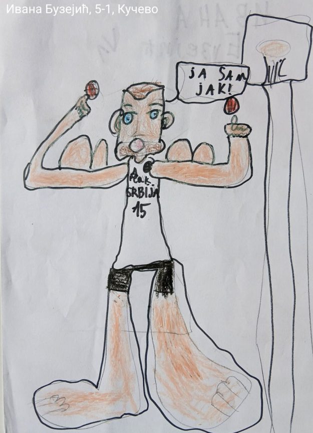 Карикатура 194: Никола Јокић Аутор: Ивана Бузејић, 5/1 ОШ „Угрин Бранковић“ Кучево Ментор: Саша Драгојевић
