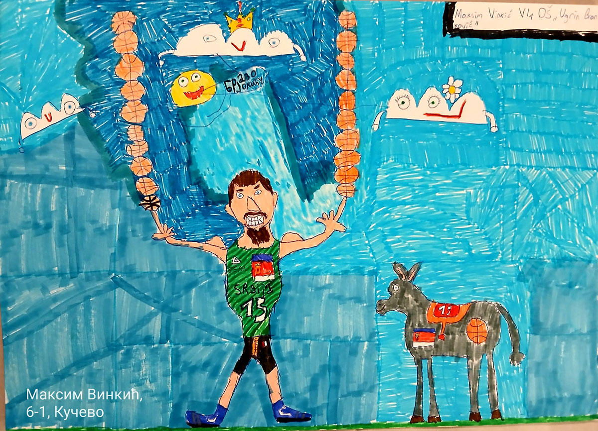 Карикатура 199: Никола Јокић Аутор: Максим Винкић, 6/1 ОШ „Угрин Бранковић“, Кучево Ментор: Саша Драгојевић