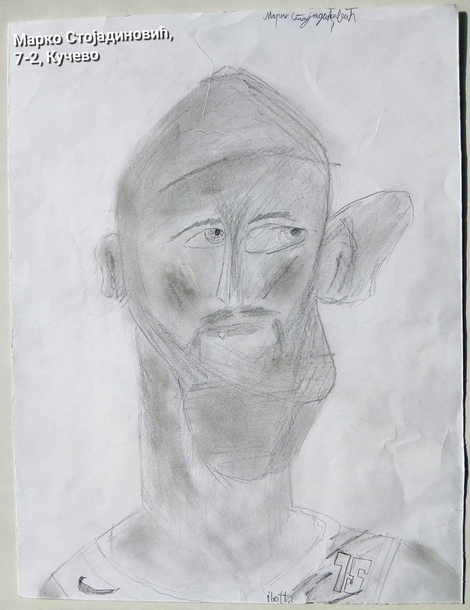 Карикатура 200: Никола Јокић Аутор: Марко Стојадиновић, 7/2 ОШ „Угрин Бранковић“, Кучево Ментор: Саша Драгојевић