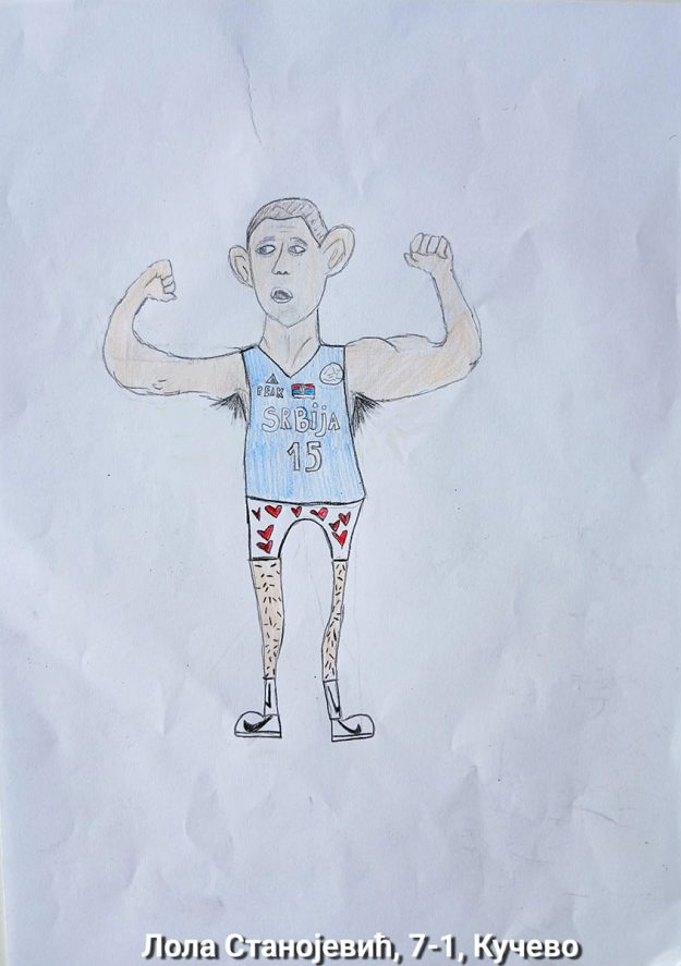 Карикатура 201: Никола Јокић Аутор: Лола Станојевић, 7/1 ОШ „Угрин Бранковић“, Кучево Ментор: Саша Драгојевић