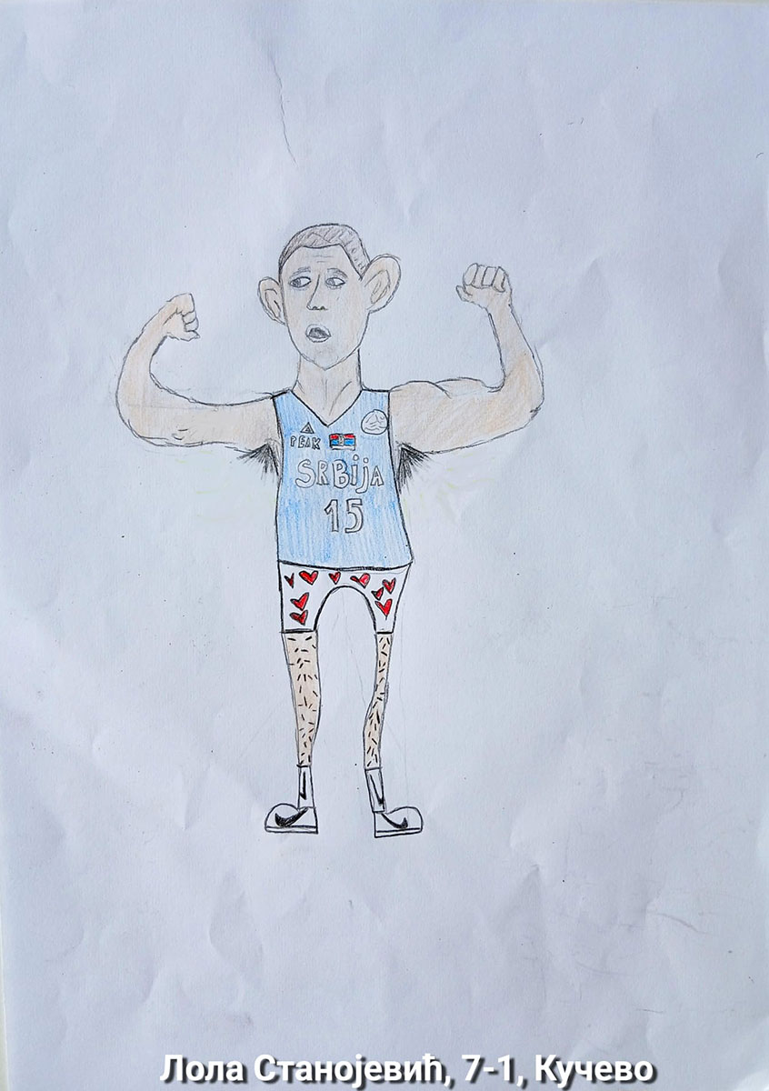 Карикатура 201: Никола Јокић Аутор: Лола Станојевић, 7/1 ОШ „Угрин Бранковић“, Кучево Ментор: Саша Драгојевић