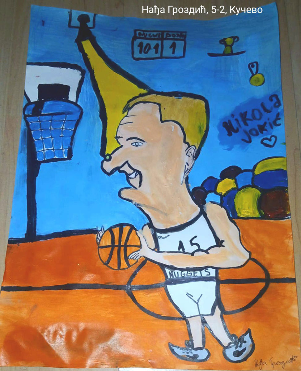 Карикатура 205: Никола Јокић Аутор: Нађа Гроздић, 5/2 ОШ „Угрин Бранковић“, Нересница, Кучево Ментор: Саша Драгојевић