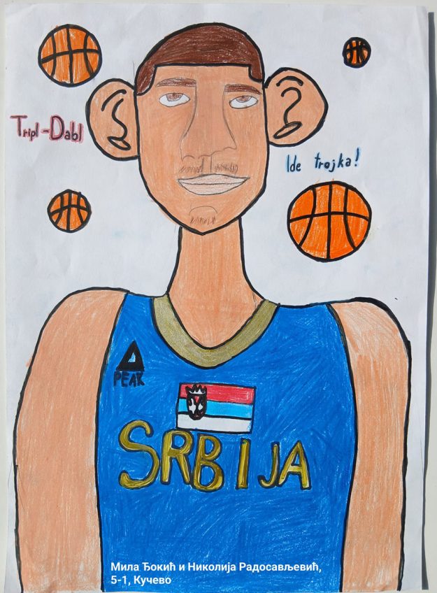 Карикатура 206: Никола Јокић Аутор: Мила Ђокић и Николија Радосављевић, 5/1 ОШ „Угрин Бранковић“,Кучево Ментор: Саша Драгојевић