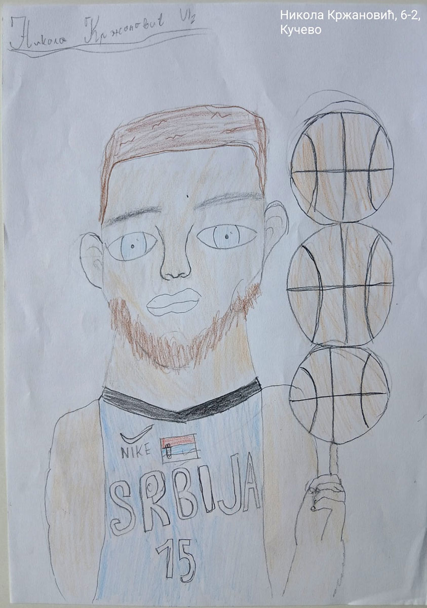 Карикатура 207: Никола Јокић Аутор: Никола Кржановић, 6/2 ОШ „Угрин Бранковић“,Кучево Ментор: Саша Драгојевић
