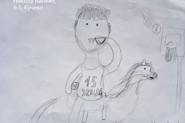 Карикатура 208: Никола Јокић Аутор: Никола Винкић, 6/1 ОШ „Угрин Бранковић“,Кучево Ментор: Саша Драгојевић