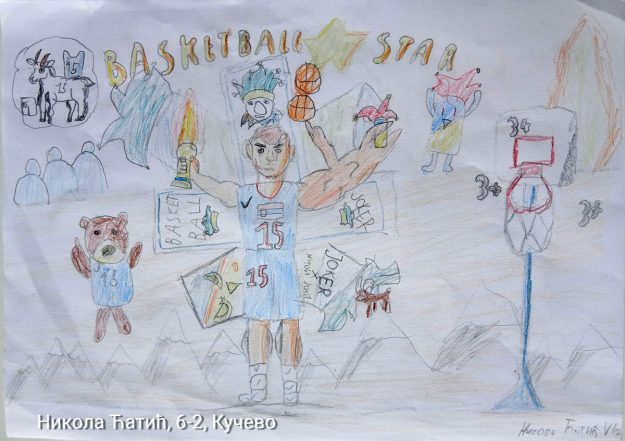 Карикатура 209: Никола Јокић Аутор: Никола Ћатић, 6/2 ОШ „Угрин Бранковић“,Кучево Ментор: Саша Драгојевић