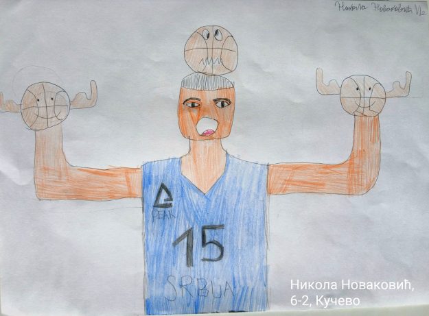 Карикатура 210: Никола Јокић Аутор: Никола Новаковић, 6/2 ОШ „Угрин Бранковић“,Кучево Ментор: Саша Драгојевић