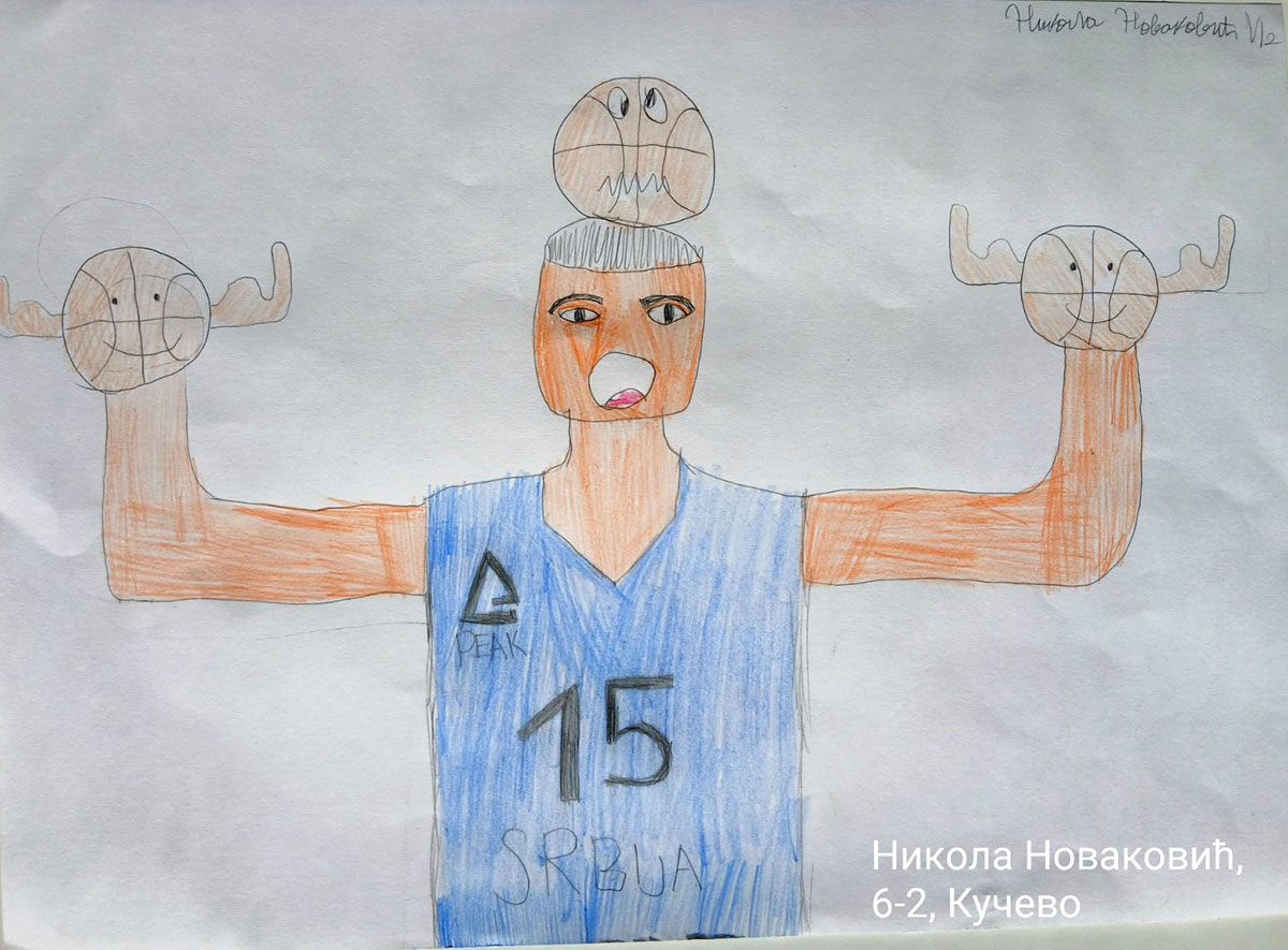 Карикатура 210: Никола Јокић Аутор: Никола Новаковић, 6/2 ОШ „Угрин Бранковић“,Кучево Ментор: Саша Драгојевић