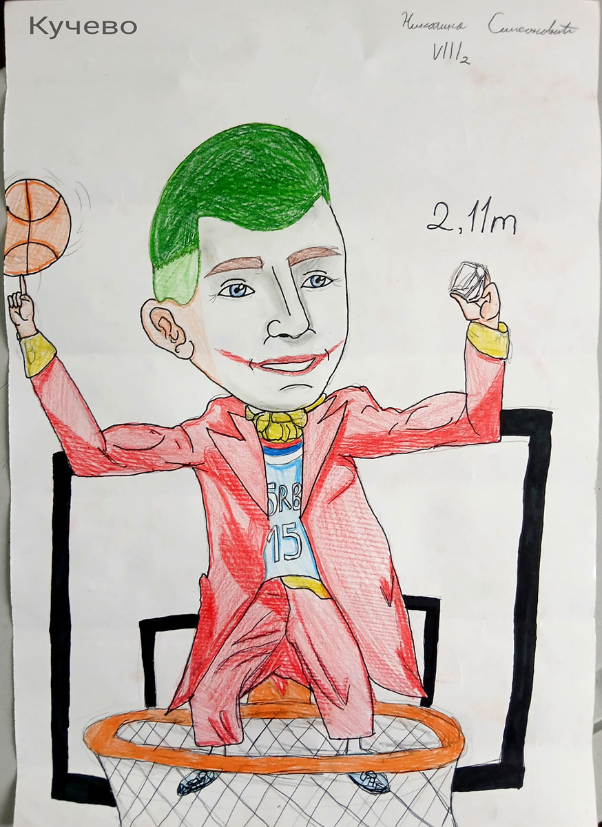 Карикатура 211: Никола Јокић Аутор: Николина Симеоновић, 8/2 ОШ „Угрин Бранковић“,Кучево Ментор: Саша Драгојевић