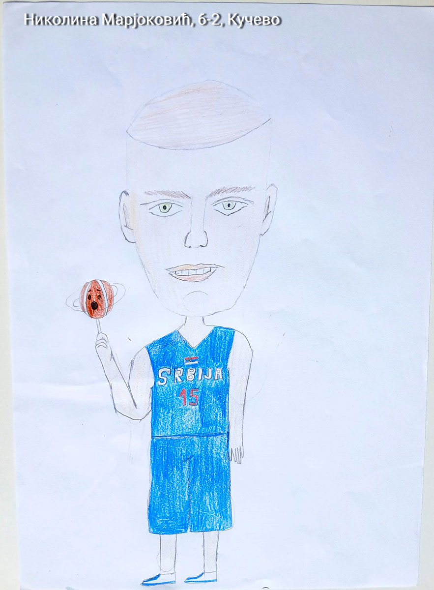 Карикатура 212: Никола Јокић Аутор: Николина Марјоковић, 6/2 ОШ „Угрин Бранковић“,Кучево Ментор: Саша Драгојевић