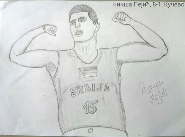 Карикатура 213: Никола Јокић Аутор: Никша Пејић, 8/1 ОШ „Угрин Бранковић“,Кучево Ментор: Саша Драгојевић