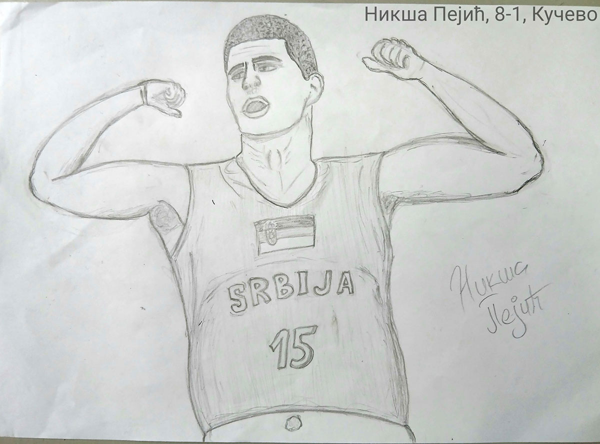 Карикатура 213: Никола Јокић Аутор: Никша Пејић, 8/1 ОШ „Угрин Бранковић“,Кучево Ментор: Саша Драгојевић