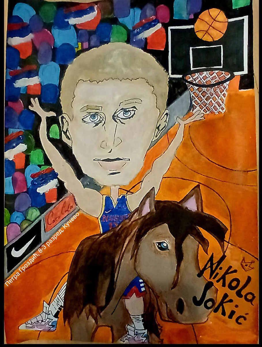 Карикатура 216: Никола Јокић Аутор: Петра Гроздић, 8/3 ОШ „Угрин Бранковић“,Нересница, Кучево Ментор: Саша Драгојевић