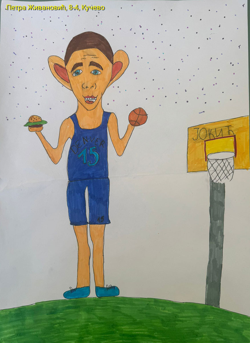Карикатура 217: Никола Јокић Аутор: Петра Живановић, 8/4 ОШ „Угрин Бранковић“,Буковска, Кучево Ментор: Саша Драгојевић