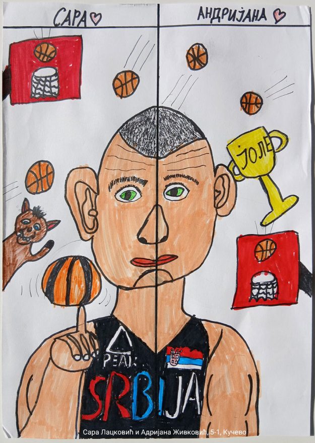 Карикатура 218: Никола Јокић Аутор: Сара Лацковић и Адријана Живковић, 5/1 ОШ „Угрин Бранковић“,Кучево Ментор: Саша Драгојевић