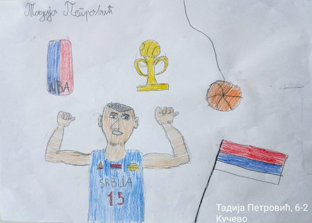 Карикатура 221: Никола Јокић Аутор: Тадија Петровић, 6/2 ОШ „Угрин Бранковић“ , Кучево Ментор: Саша Драгојевић