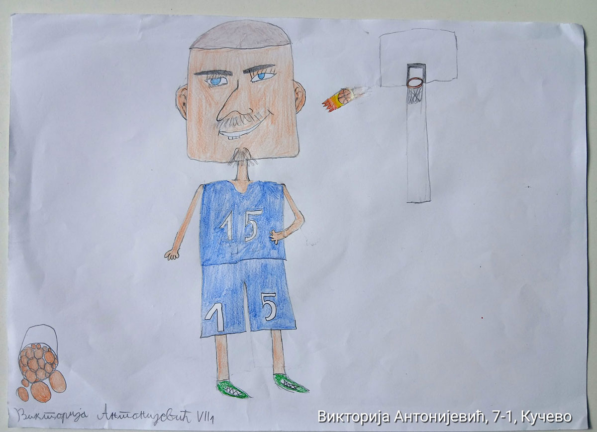 Карикатура 224: Никола Јокић Аутор: Викторија Антонијевић, 7/1 ОШ „Угрин Бранковић“, Кучево Ментор: Саша Драгојевић