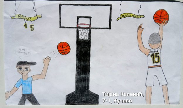 Карикатура 225: Никола Јокић Аутор: Тијана Каленић, 7/1 ОШ „Угрин Бранковић“, Кучево Ментор: Саша Драгојевић