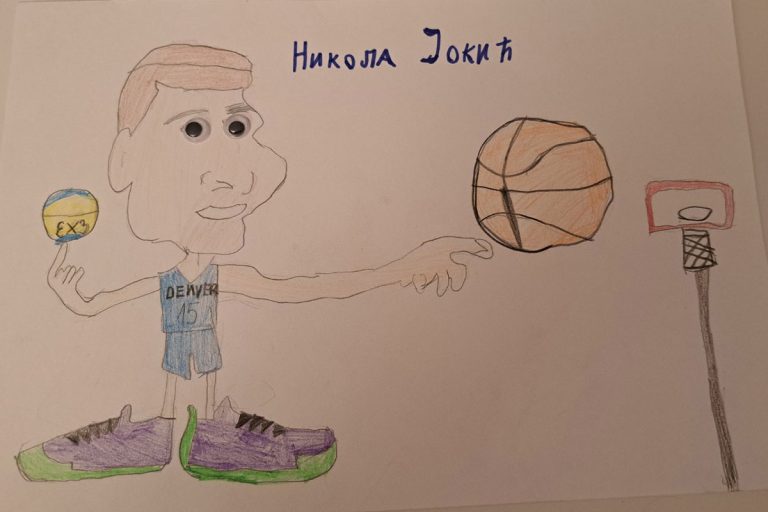 Карикатура 237: Никола Јокић Аутор: Вук Стојадиновић, други разред ОШ"Краљ Александар I", Пожаревац Ментор Ивана Мартиновић Никодијевић