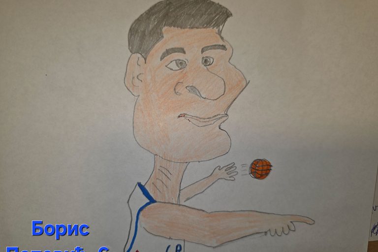 Карикатура 247: Никола Јокић Аутор: Борис Поповић, 6. разред Српска допунска школа, СР Немачка Ментор: Александра Цветковић