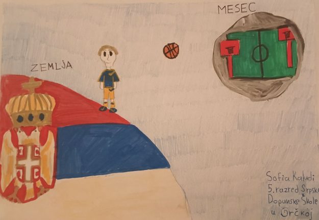 Карикатура 249: Никола Јокић Аутор: Софија Калуди, 11 година Српска допунска школа, Грчка Ментор: Љубица Покрајац