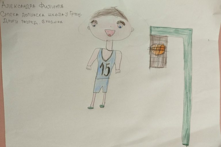 Карикатура 250: Никола Јокић Аутор: Александра Филинта, 6 година Српска допунска школа, Грчка Ментор: Љубица Покрајац