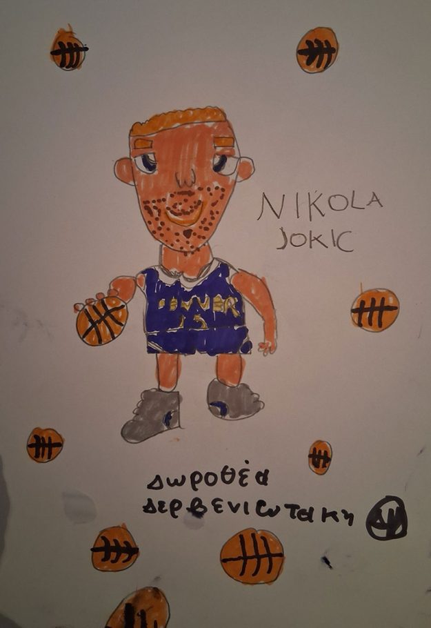 251 Карикатура 251: Никола Јокић Аутор: Доротеа Дервениотаки, 8 година Српска допунска школа, Грчка Ментор: Љубица Покрајац