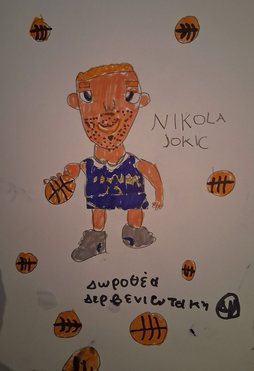Карикатура 251: Никола Јокић Аутор: Доротеа Дервениотаки, 8 година Српска допунска школа, Грчка Ментор: Љубица Покрајац