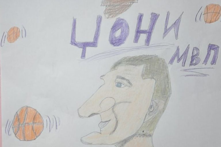 Карикатура 252: Никола Јокић Аутор: Елени Василики Лигопулу, 9 година Српска допунска школа, Грчка Ментор: Љубица Покрајац